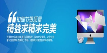 上海網站建設公司總結 網頁設計的幾個重點