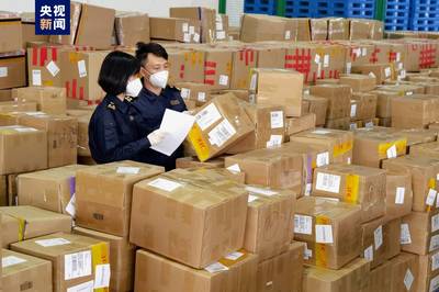 國內首條'絲路海運'電商快線開通首年進出口額突破100億元，助力全球貿易新格局