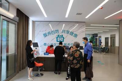 一刻鐘生活圈里的健康守護——河南鶴壁淇濱區(qū)醫(yī)療服務便民惠民